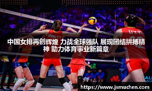 BSPORTS体育官方网站