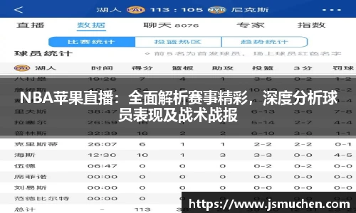 BSPORTS体育官方网站