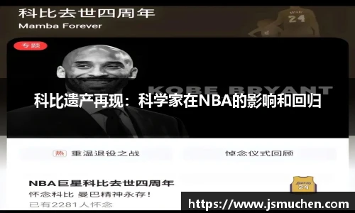 BSPORTS体育官方网站