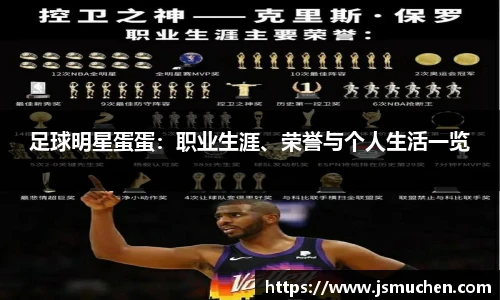 BSPORTS体育官方网站