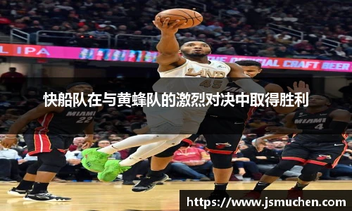 BSPORTS体育官方网站